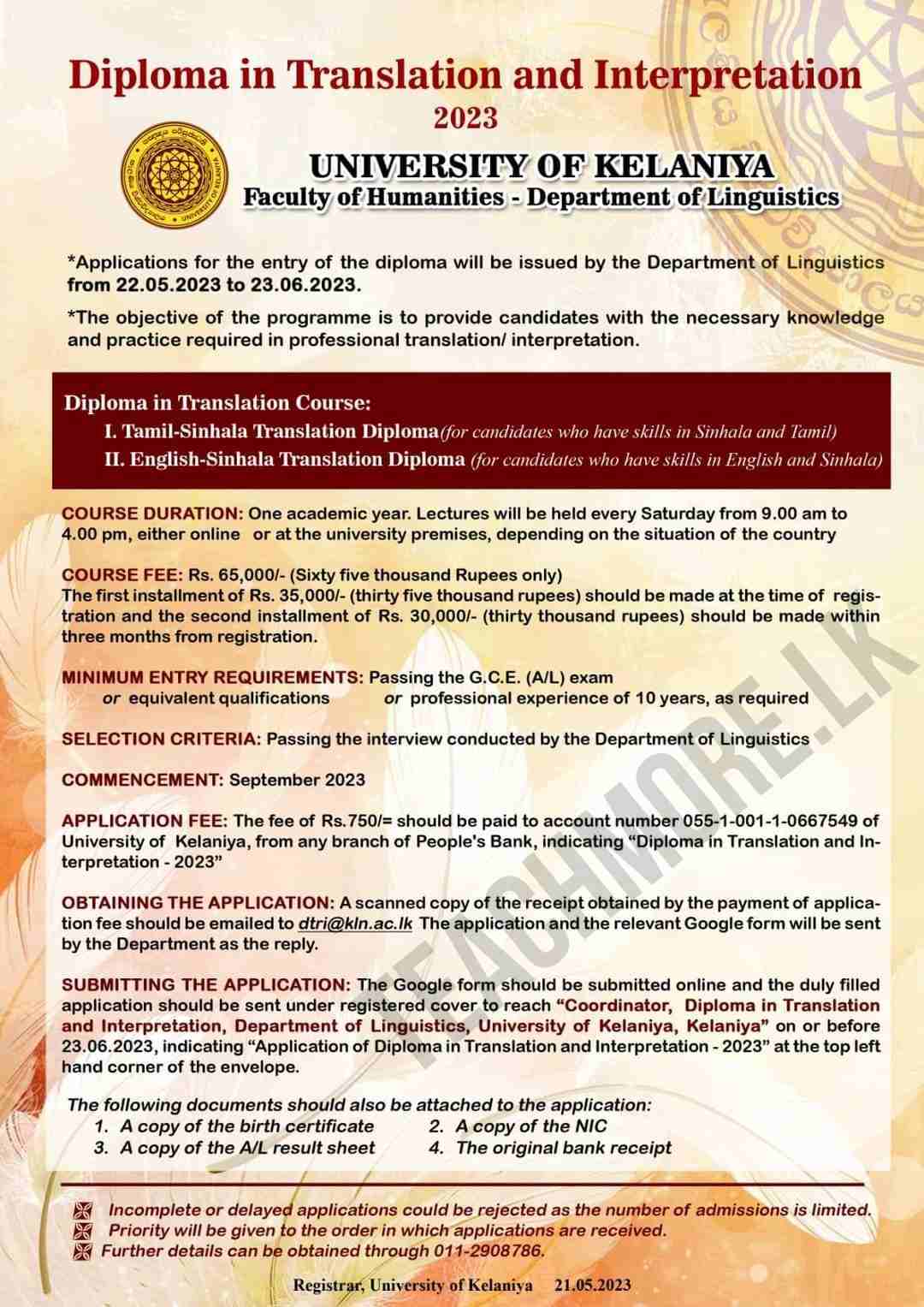 Diploma in Translation and Interpretation 