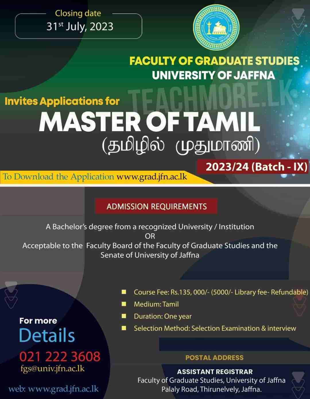 Master of Tamil