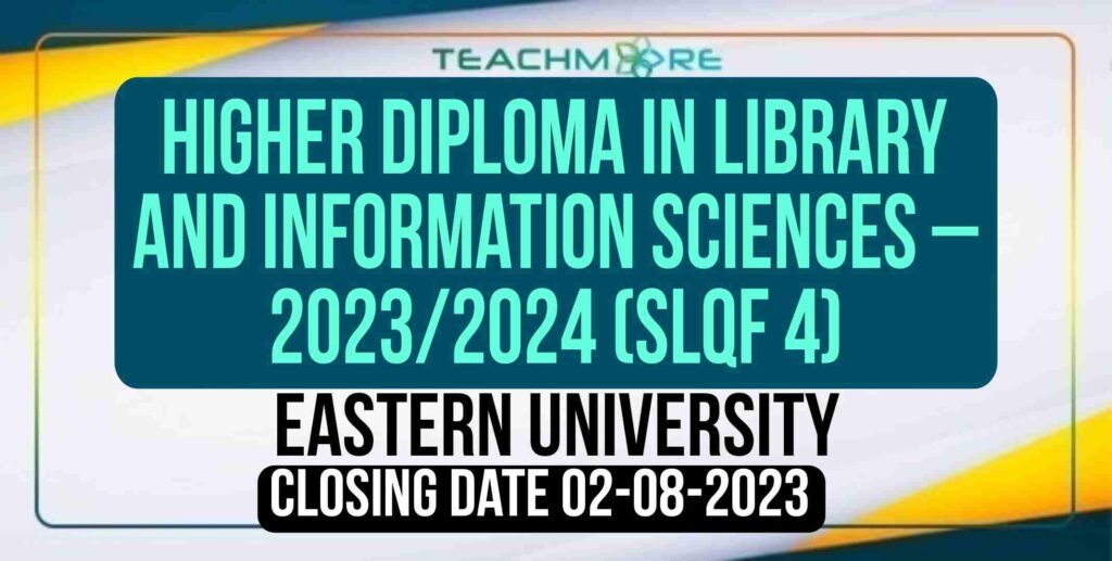 phd in library and information science admission 2023 24