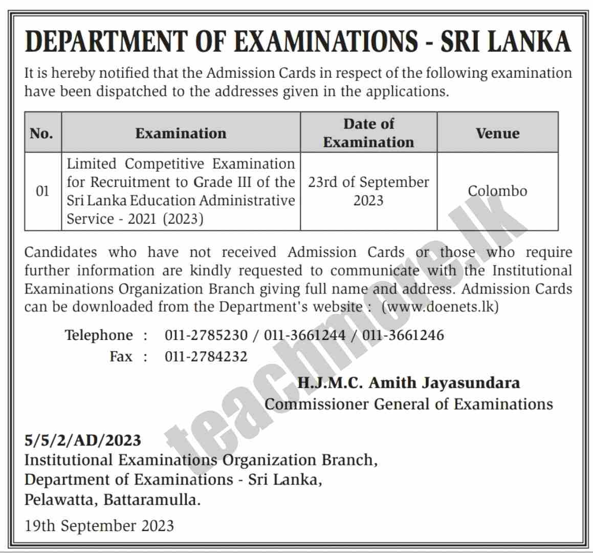 Exam Notice and Download Admission Card - SLEAS - LIMITED