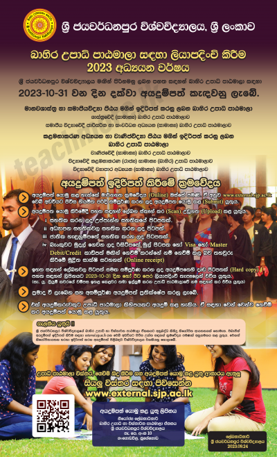 External Degree Programmes 2023 - University of Sri Jayewardenepura