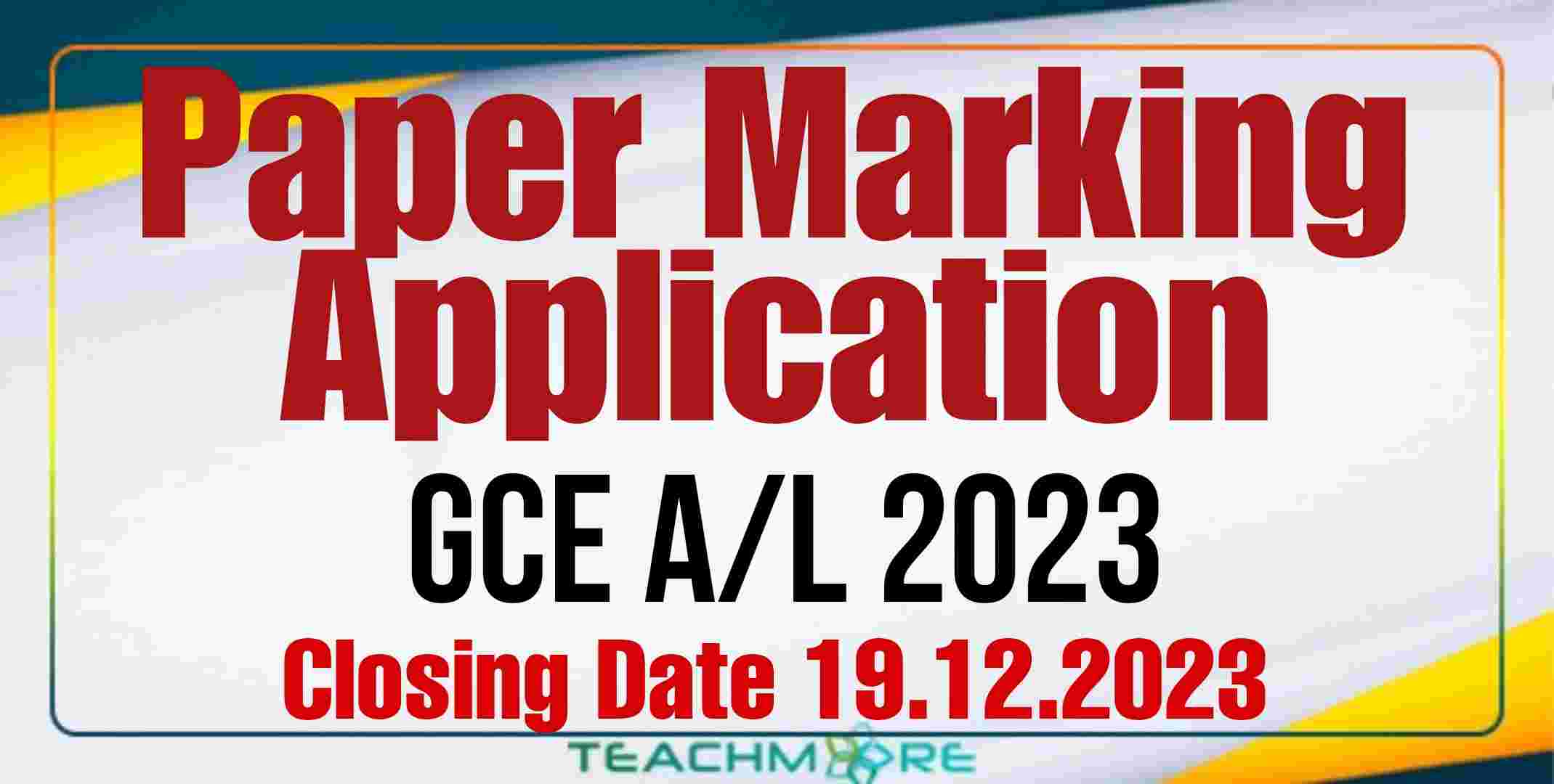 Paper Marking Application GCE A/L 2023
